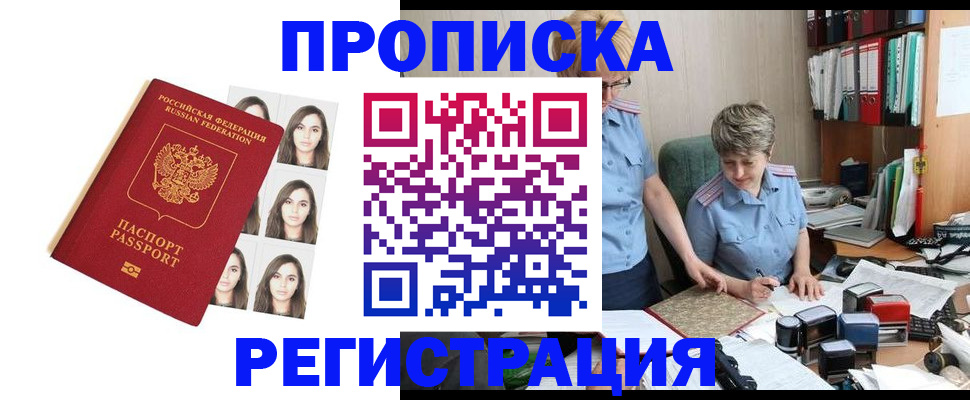форма 3 в Марксе